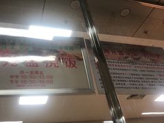 -杭州师范大学(下沙校区)