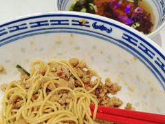 -鲁达面馆本帮风味(共康东路店)