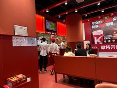 -喜家德虾仁水饺(岗厦北店)