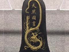 -徐汇艺术馆