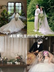 -北遇映画PHOTO GRAPHY STUDIO