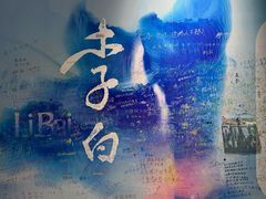 -福州海峡文化艺术中心