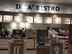 -宜家家居(西安未央商场店)