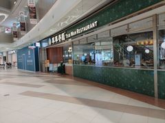 -翠华餐厅(维璟印象城店)