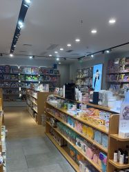 -国际蓝孩(万象天地店)