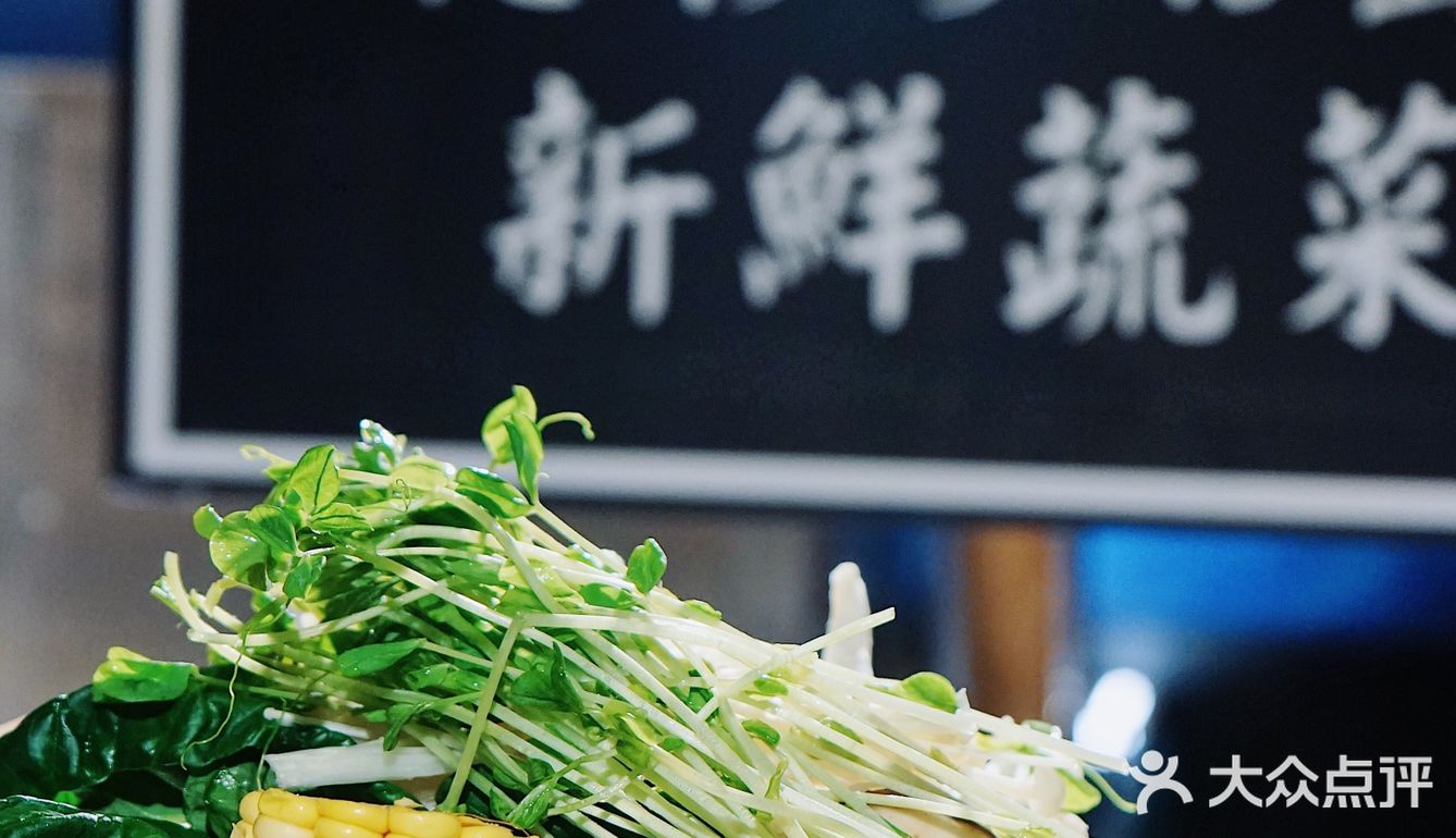 正宗的日本涮涮锅[火锅]自助届的良心首选♥️♥️♥️