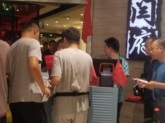 -闫府私房菜·百年鲁菜(恒隆店)