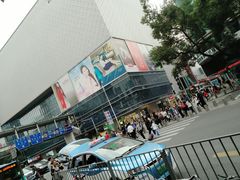 -茂业百货(东门店)