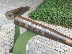 -大嶝英雄三岛战地观光园