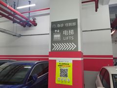 -上海市嘉定区安亭医院