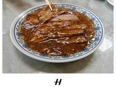 -协顺园回头馆(南顺城路店)