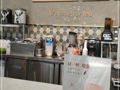 -THE ALLEY 鹿角巷(合生汇店)