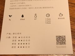 -煮叶(悠唐广场店)