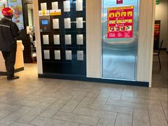 -麦当劳(北京上地十街餐厅店)
