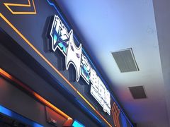 -核客电玩城(东门店)