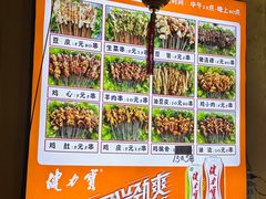 -老太太豆皮(南芬店)