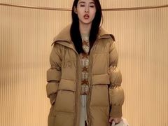 -伊势丹(现代城店)