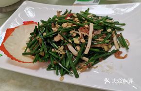 Qi Fu Stir-Fry Supreme