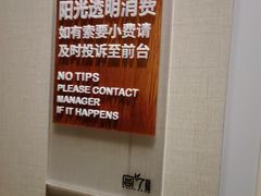 -宫七SPA·高端Massage(浦东大道店)