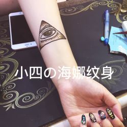 -小四撸猫美甲咖