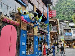 -麦当劳(阳朔益田西街店)