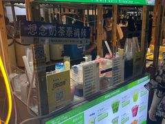 -中建幸福空间