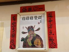 -私家峰味特色苍蝇小馆(马弄店)