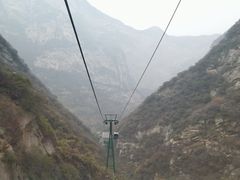 -少华山国家森林公园