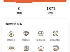-湘人龙记老长沙米粉(鸟巢店)
