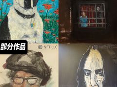 -艺仓美术馆