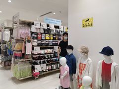 -优衣库(上海金桥国际商业广场店)