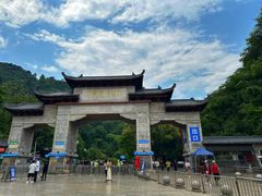 -黔灵山公园
