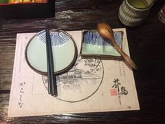 -芥岛(河北大街店)