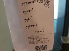 -仙峰天然面包(迎宾路店)