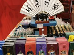 -天坛文创店