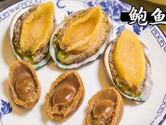 -北海渔村酒楼·粤菜海鲜点心(新华店)