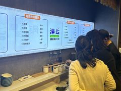 -椰子湾·海南火锅·糟粕醋·椰子鸡(正大广场店)