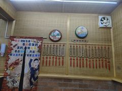 -老姐石板烧烤+铜炭火锅(总店)