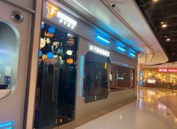 -疯狂冒险家-亲子密室-东坝店(金隅嘉品店)