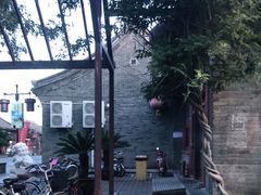 -四条包子(古城街店)