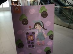 -九秋茶铺(三里屯店)