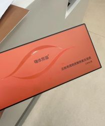 -天津健丽·去眼袋医疗美容机构