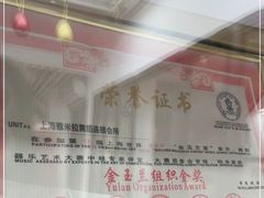 -雅米拉艺术中心(少儿舞蹈培训)