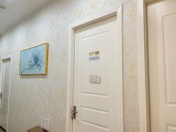 -YESIDO椰岛美容