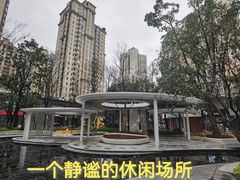 -昌平路面馆