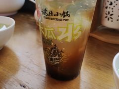 -端仕小锅(文林街店)