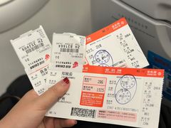 -温州龙湾国际机场