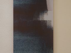 -Radar Coffee(思南路店)