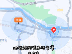 -甘肃省博物馆