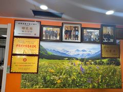 -马旭土鸡焖花卷新疆菜大盘鸡·真域顺西域美食(天马大道店)